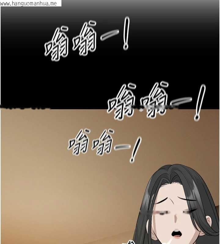 韩国漫画暴君会长的娇媳们韩漫_暴君会长的娇媳们-第16话-看我灌爆妳…!在线免费阅读-韩国漫画-第37张图片