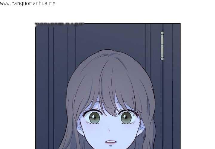 韩国漫画吉赛儿之血韩漫_吉赛儿之血-第28话在线免费阅读-韩国漫画-第4张图片