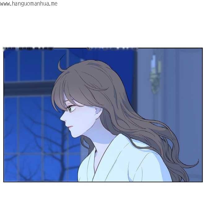 韩国漫画吉赛儿之血韩漫_吉赛儿之血-第28话在线免费阅读-韩国漫画-第24张图片