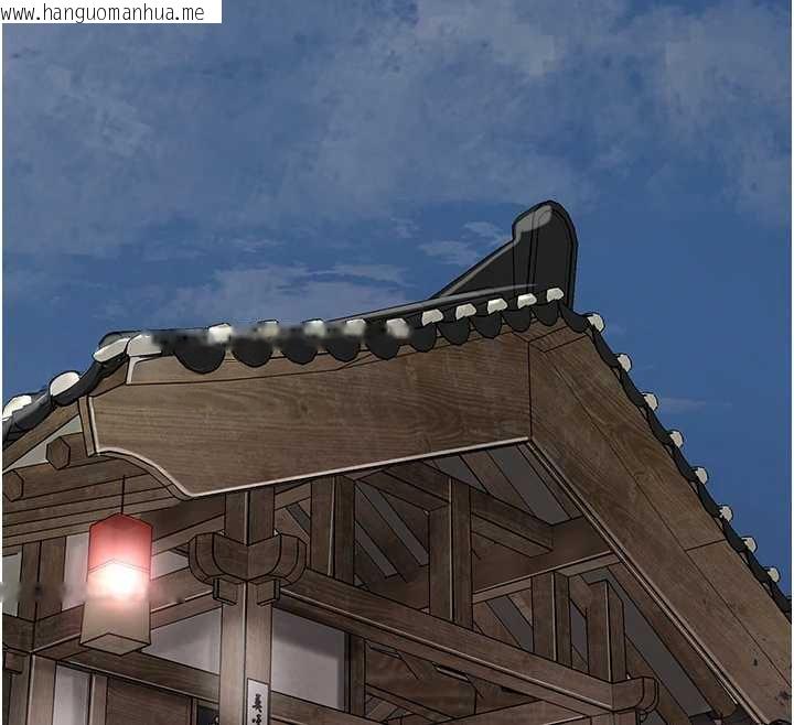 韩国漫画花容湿色:取花点韩漫_花容湿色:取花点-第80话-秋香小姐是属于我的在线免费阅读-韩国漫画-第30张图片