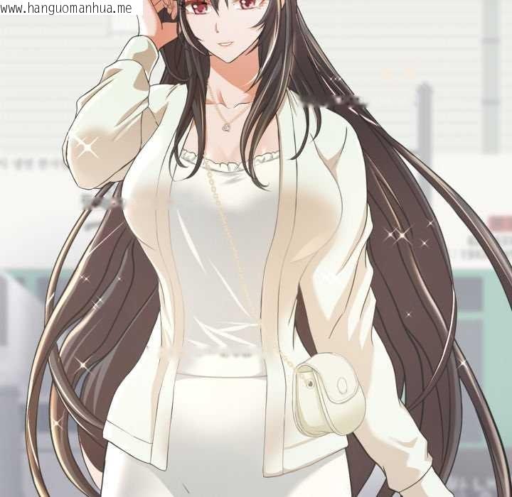 韩国漫画黑帮千金养成记/刺龙刺凤的女友韩漫_黑帮千金养成记/刺龙刺凤的女友-第1话在线免费阅读-韩国漫画-第137张图片