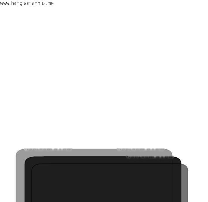 韩国漫画黑帮千金养成记/刺龙刺凤的女友韩漫_黑帮千金养成记/刺龙刺凤的女友-第2话在线免费阅读-韩国漫画-第51张图片