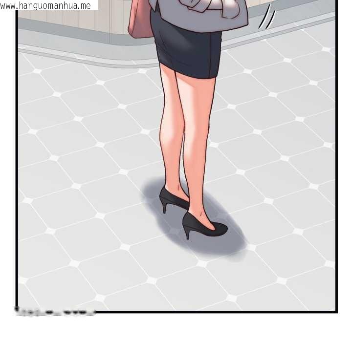 韩国漫画少爷的替身韩漫_少爷的替身-第29话在线免费阅读-韩国漫画-第8张图片