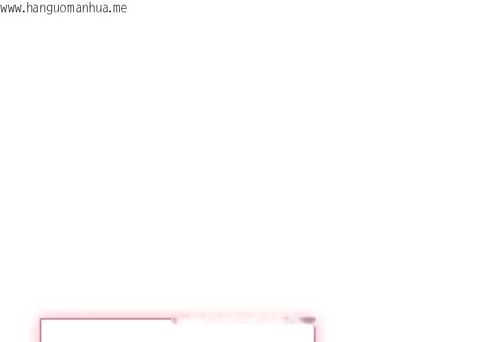 韩国漫画耳边的初恋鬼神韩漫_耳边的初恋鬼神-第7话在线免费阅读-韩国漫画-第1张图片