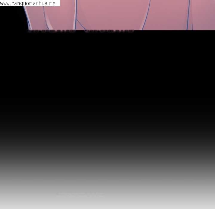 韩国漫画换身恋人韩漫_换身恋人-第23话在线免费阅读-韩国漫画-第60张图片