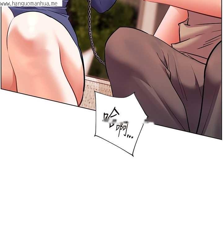 韩国漫画老师的亲密指导韩漫_老师的亲密指导-第76话-大灰狼驾驭裸身白兔在线免费阅读-韩国漫画-第106张图片