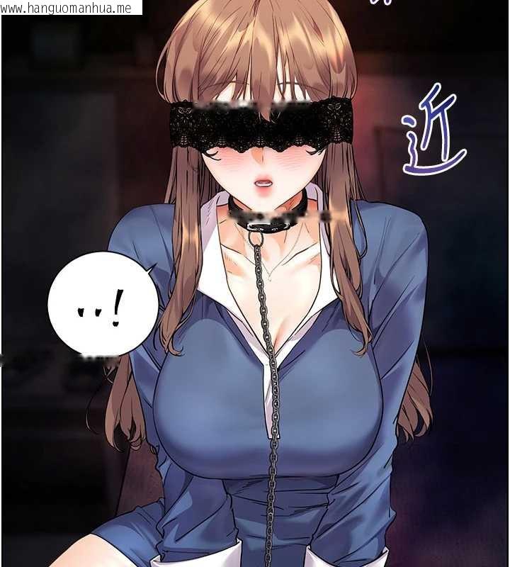 韩国漫画老师的亲密指导韩漫_老师的亲密指导-第76话-大灰狼驾驭裸身白兔在线免费阅读-韩国漫画-第58张图片