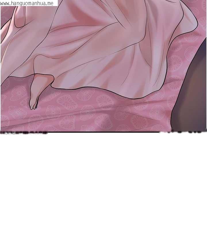 韩国漫画花容湿色:取花点韩漫_花容湿色:取花点-第80话-秋香小姐是属于我的在线免费阅读-韩国漫画-第59张图片