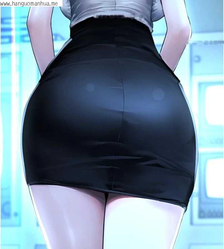 韩国漫画校园禁播角落韩漫_校园禁播角落-第13话-第一次自慰给陌生人看在线免费阅读-韩国漫画-第25张图片