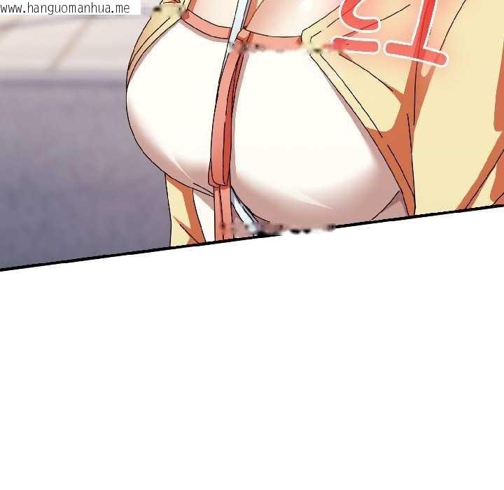 韩国漫画硬也要拍完韩漫_硬也要拍完-第17话在线免费阅读-韩国漫画-第74张图片