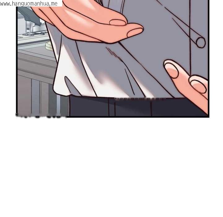 韩国漫画少爷的替身韩漫_少爷的替身-第29话在线免费阅读-韩国漫画-第17张图片