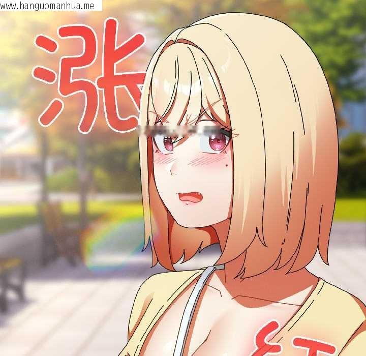 韩国漫画硬也要拍完韩漫_硬也要拍完-第17话在线免费阅读-韩国漫画-第73张图片