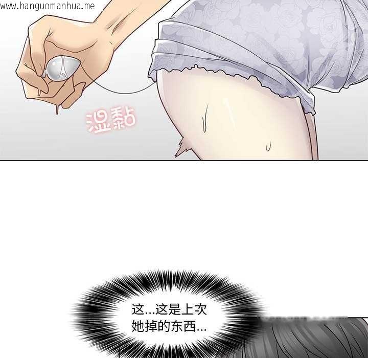 韩国漫画轻触!-解除封印韩漫_轻触!-解除封印-第35话在线免费阅读-韩国漫画-第73张图片