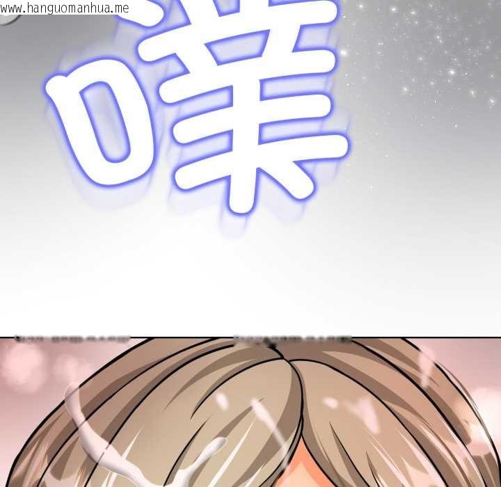 韩国漫画黑帮千金养成记/刺龙刺凤的女友韩漫_黑帮千金养成记/刺龙刺凤的女友-第3话在线免费阅读-韩国漫画-第70张图片