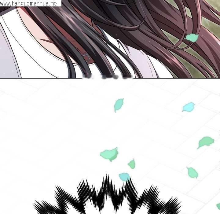 韩国漫画黑帮千金养成记/刺龙刺凤的女友韩漫_黑帮千金养成记/刺龙刺凤的女友-第2话在线免费阅读-韩国漫画-第84张图片