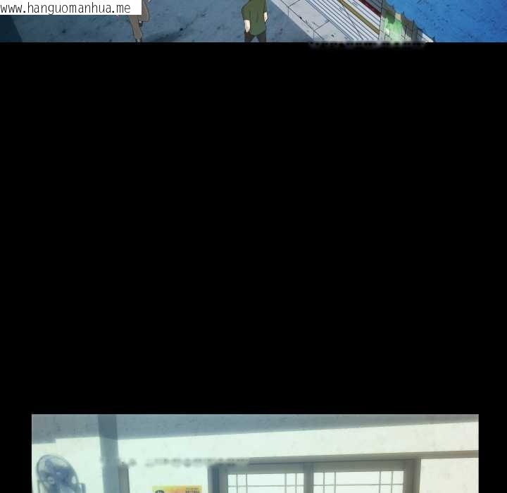 韩国漫画房间里的心跳韩漫_房间里的心跳-第11话在线免费阅读-韩国漫画-第74张图片