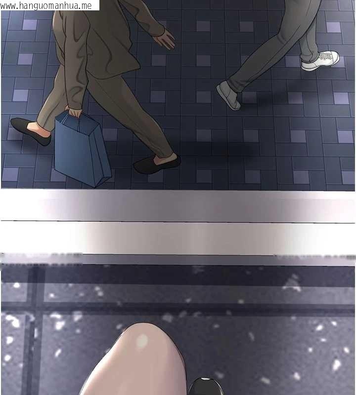 韩国漫画复仇母女丼韩漫_复仇母女丼-第129话-健身房的不速之客在线免费阅读-韩国漫画-第44张图片