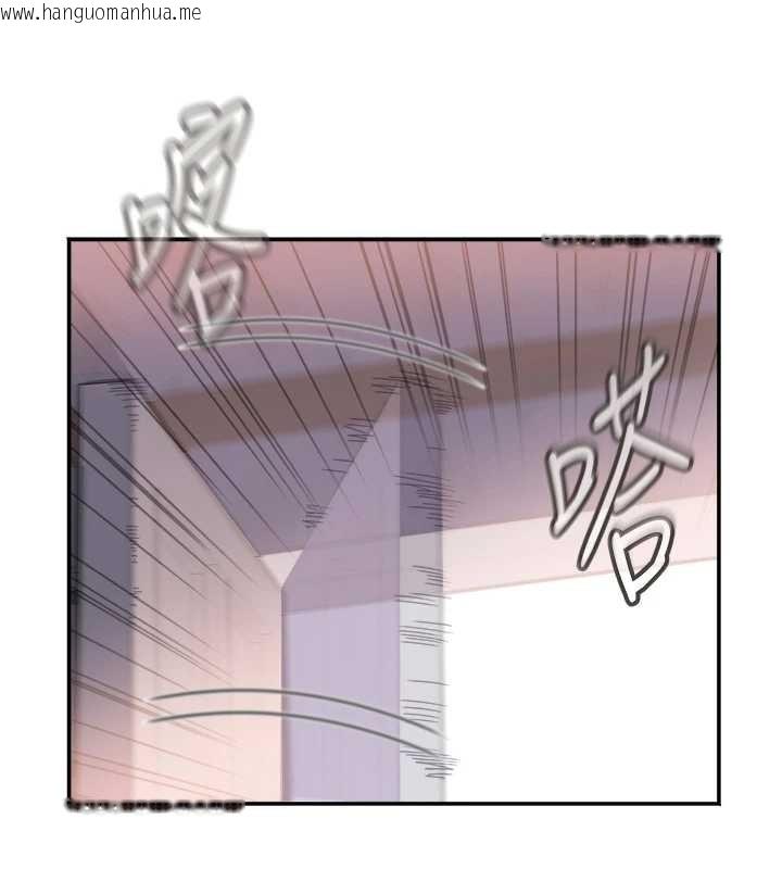 韩国漫画大凤村妇女会韩漫_大凤村妇女会-第25话-挑战巨根的女勇者在线免费阅读-韩国漫画-第5张图片