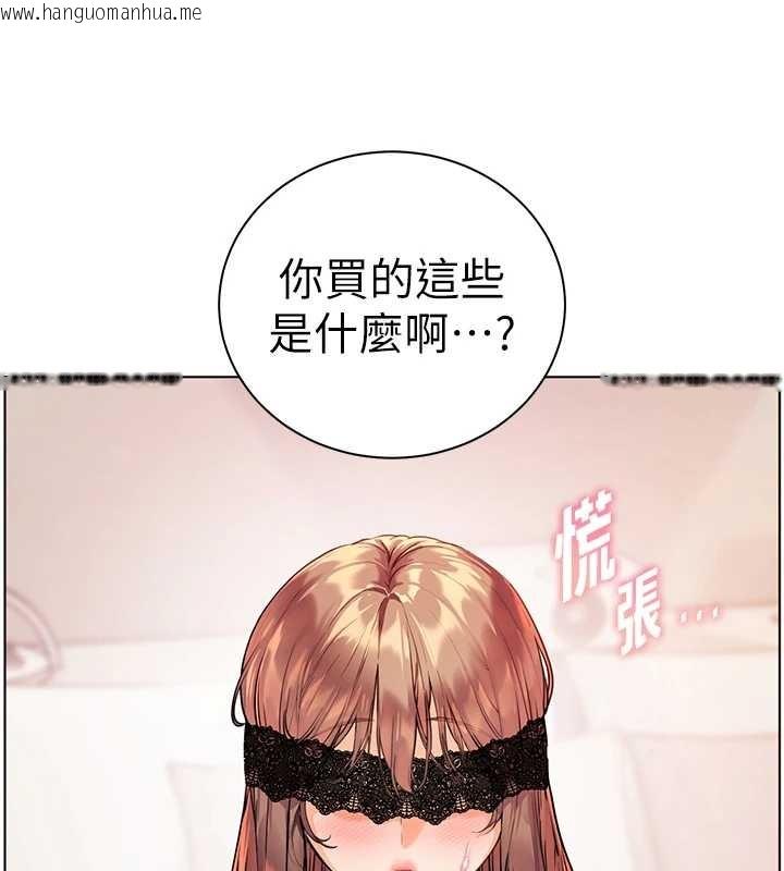 韩国漫画老师的亲密指导韩漫_老师的亲密指导-第76话-大灰狼驾驭裸身白兔在线免费阅读-韩国漫画-第6张图片