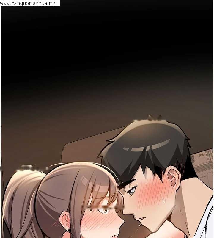 韩国漫画新生老司机韩漫_新生老司机-第11话-让我尝尝你的费南雪在线免费阅读-韩国漫画-第30张图片