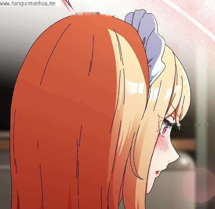 韩国漫画硬也要拍完韩漫_硬也要拍完-第17话在线免费阅读-韩国漫画-第60张图片