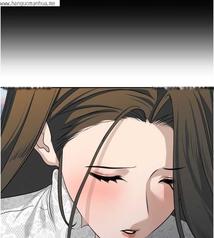 韩国漫画暴君会长的娇媳们韩漫_暴君会长的娇媳们-第16话-看我灌爆妳…!在线免费阅读-韩国漫画-第41张图片