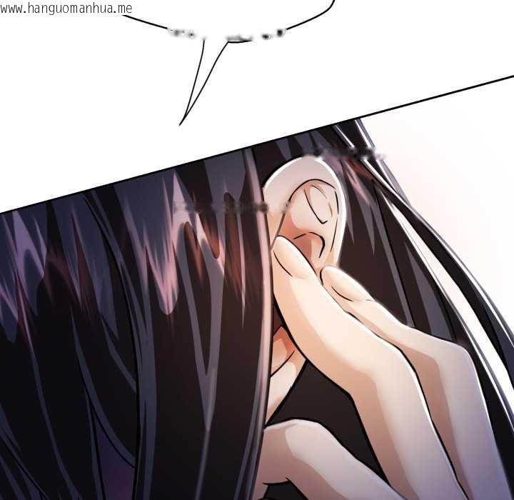 韩国漫画黑帮千金养成记/刺龙刺凤的女友韩漫_黑帮千金养成记/刺龙刺凤的女友-第1话在线免费阅读-韩国漫画-第181张图片