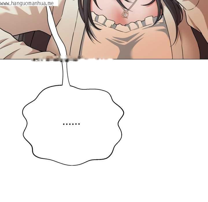 韩国漫画黑帮千金养成记/刺龙刺凤的女友韩漫_黑帮千金养成记/刺龙刺凤的女友-第1话在线免费阅读-韩国漫画-第185张图片