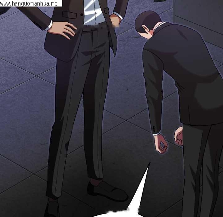 韩国漫画黑帮千金养成记/刺龙刺凤的女友韩漫_黑帮千金养成记/刺龙刺凤的女友-第3话在线免费阅读-韩国漫画-第19张图片