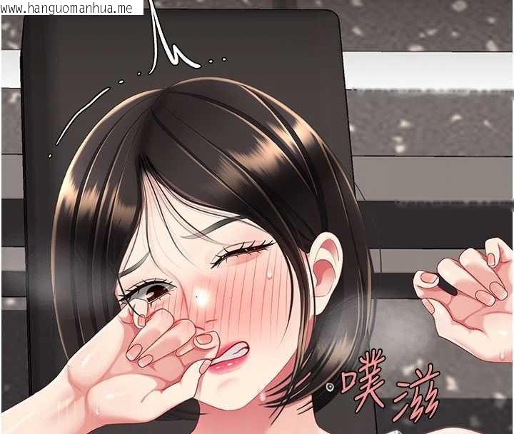 韩国漫画复仇母女丼韩漫_复仇母女丼-第129话-健身房的不速之客在线免费阅读-韩国漫画-第158张图片