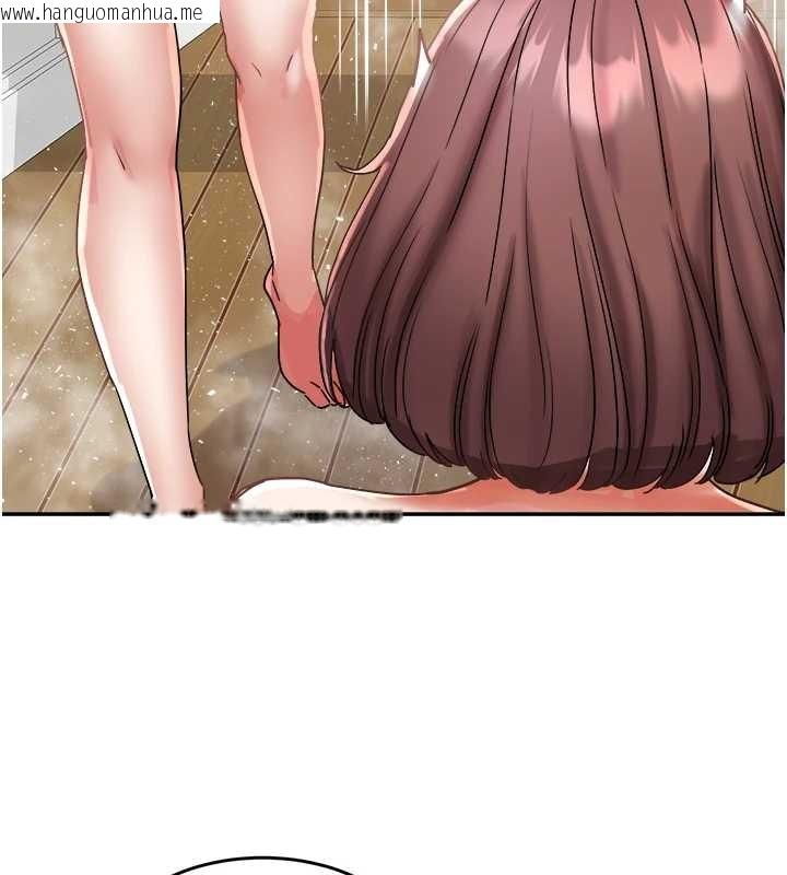 韩国漫画大凤村妇女会韩漫_大凤村妇女会-第25话-挑战巨根的女勇者在线免费阅读-韩国漫画-第23张图片