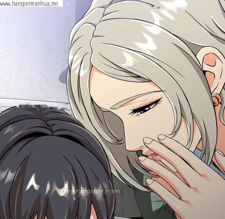 韩国漫画黑帮千金养成记/刺龙刺凤的女友韩漫_黑帮千金养成记/刺龙刺凤的女友-第3话在线免费阅读-韩国漫画-第143张图片