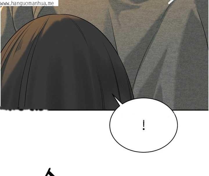 韩国漫画暴君会长的娇媳们韩漫_暴君会长的娇媳们-第16话-看我灌爆妳…!在线免费阅读-韩国漫画-第60张图片