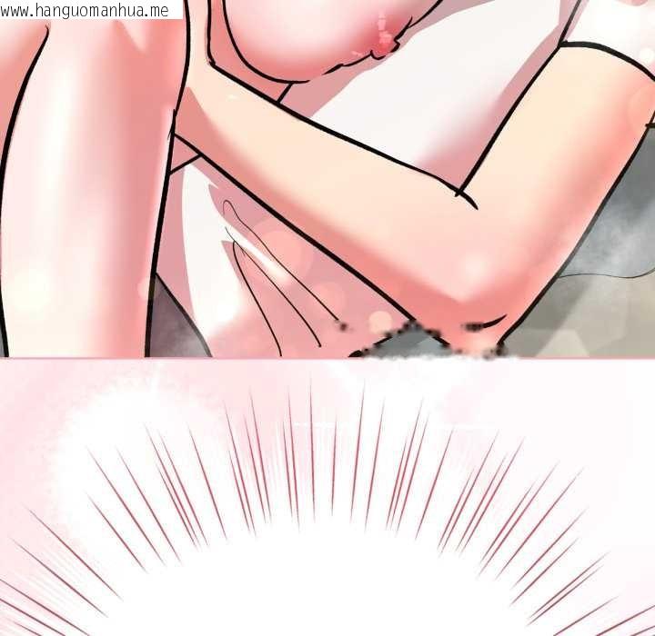 韩国漫画耳边的初恋鬼神韩漫_耳边的初恋鬼神-第7话在线免费阅读-韩国漫画-第221张图片