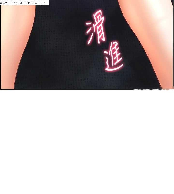 韩国漫画老师的亲密指导韩漫_老师的亲密指导-第76话-大灰狼驾驭裸身白兔在线免费阅读-韩国漫画-第74张图片