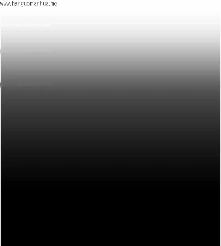 韩国漫画校园禁播角落韩漫_校园禁播角落-第13话-第一次自慰给陌生人看在线免费阅读-韩国漫画-第47张图片