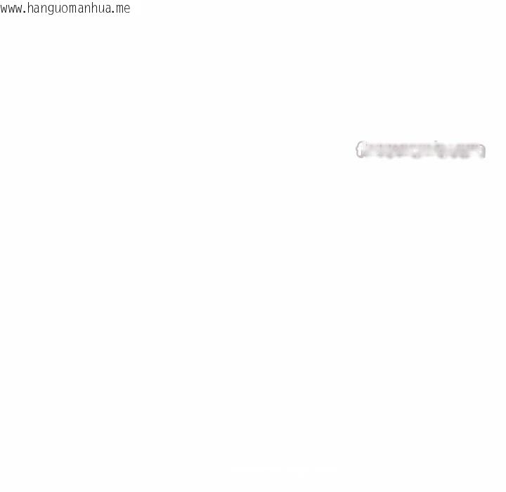 韩国漫画少爷的替身韩漫_少爷的替身-第29话在线免费阅读-韩国漫画-第13张图片