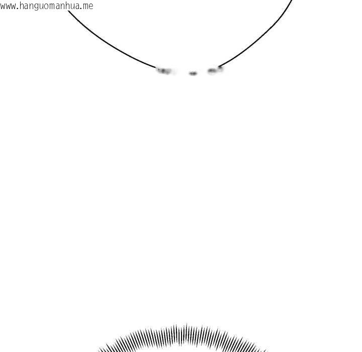 韩国漫画黑帮千金养成记/刺龙刺凤的女友韩漫_黑帮千金养成记/刺龙刺凤的女友-第1话在线免费阅读-韩国漫画-第262张图片