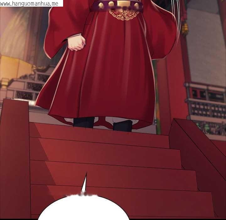 韩国漫画小姐韩漫_小姐-第98话在线免费阅读-韩国漫画-第89张图片