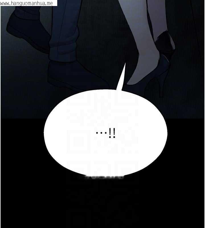 韩国漫画校园禁播角落韩漫_校园禁播角落-第13话-第一次自慰给陌生人看在线免费阅读-韩国漫画-第19张图片