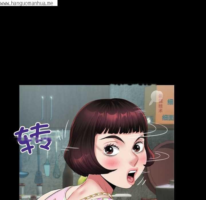 韩国漫画房间里的心跳韩漫_房间里的心跳-第11话在线免费阅读-韩国漫画-第14张图片