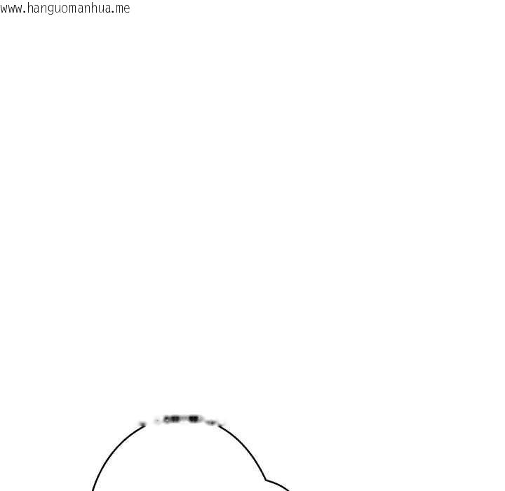 韩国漫画黑帮千金养成记/刺龙刺凤的女友韩漫_黑帮千金养成记/刺龙刺凤的女友-第1话在线免费阅读-韩国漫画-第235张图片