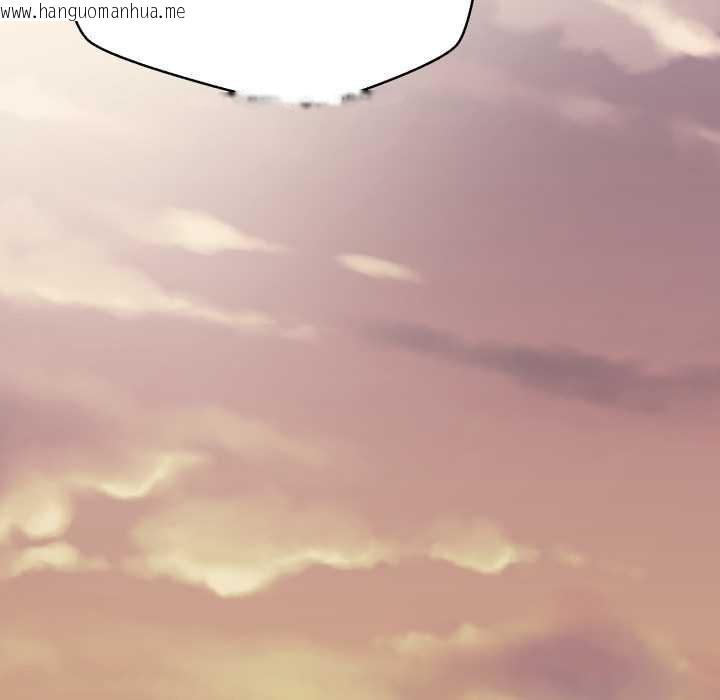 韩国漫画黑帮千金养成记/刺龙刺凤的女友韩漫_黑帮千金养成记/刺龙刺凤的女友-第3话在线免费阅读-韩国漫画-第243张图片