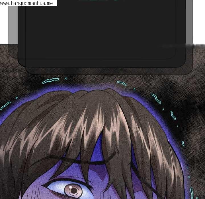 韩国漫画黑帮千金养成记/刺龙刺凤的女友韩漫_黑帮千金养成记/刺龙刺凤的女友-第2话在线免费阅读-韩国漫画-第63张图片