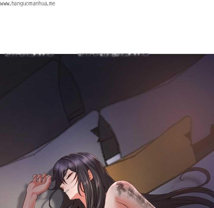 韩国漫画黑帮千金养成记/刺龙刺凤的女友韩漫_黑帮千金养成记/刺龙刺凤的女友-第1话在线免费阅读-韩国漫画-第307张图片