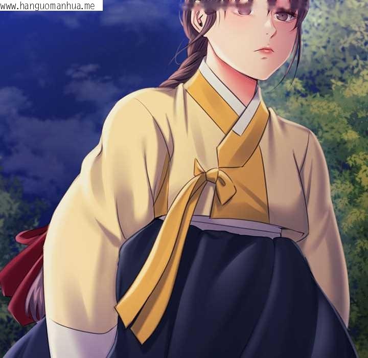 韩国漫画小姐韩漫_小姐-第98话在线免费阅读-韩国漫画-第38张图片