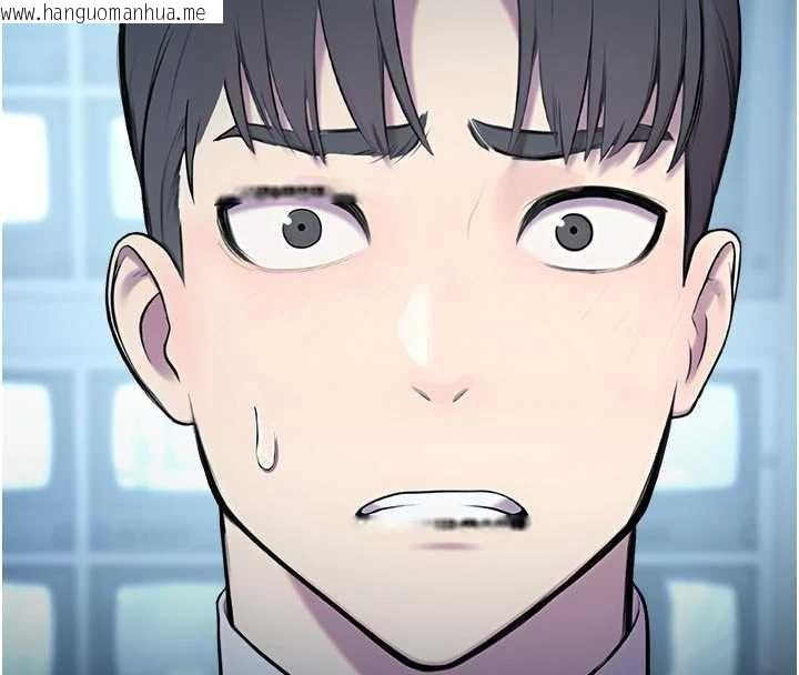 韩国漫画校园禁播角落韩漫_校园禁播角落-第13话-第一次自慰给陌生人看在线免费阅读-韩国漫画-第45张图片