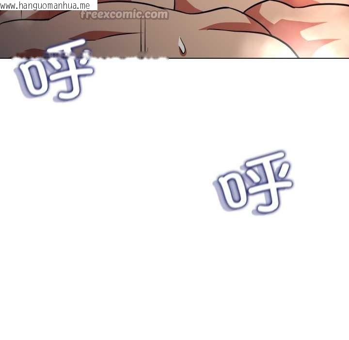 韩国漫画黑帮千金养成记/刺龙刺凤的女友韩漫_黑帮千金养成记/刺龙刺凤的女友-第3话在线免费阅读-韩国漫画-第52张图片