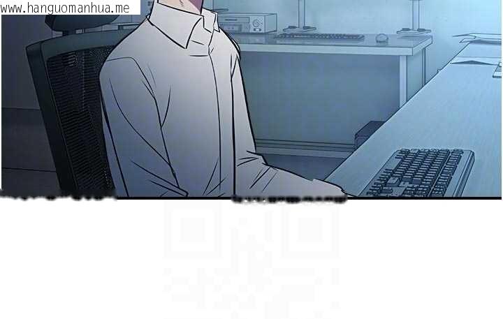 韩国漫画校园禁播角落韩漫_校园禁播角落-第13话-第一次自慰给陌生人看在线免费阅读-韩国漫画-第87张图片