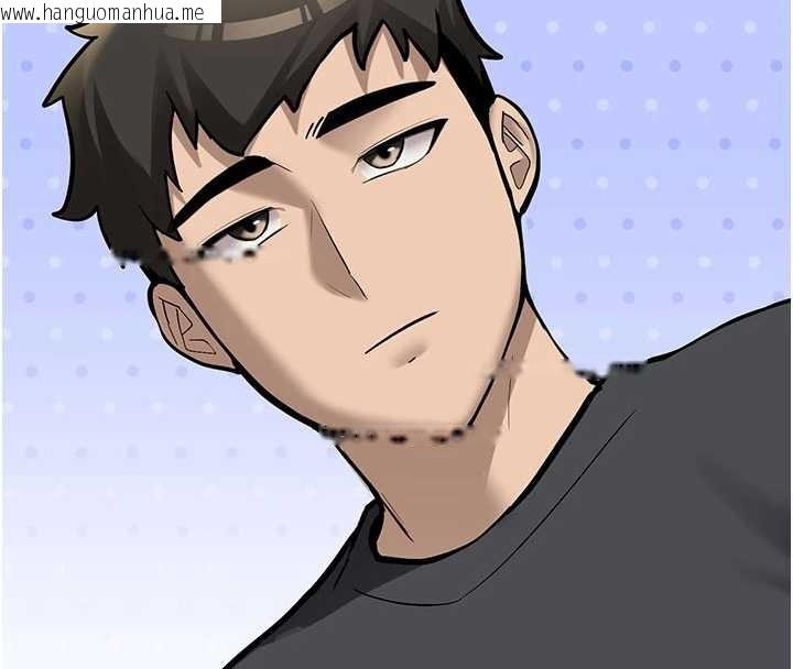 韩国漫画新生老司机韩漫_新生老司机-第11话-让我尝尝你的费南雪在线免费阅读-韩国漫画-第44张图片